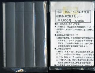 <img class='new_mark_img1' src='https://img.shop-pro.jp/img/new/icons5.gif' style='border:none;display:inline;margin:0px;padding:0px;width:auto;' />šۣʡǣ153165457ϲ¤Ѳģȣå