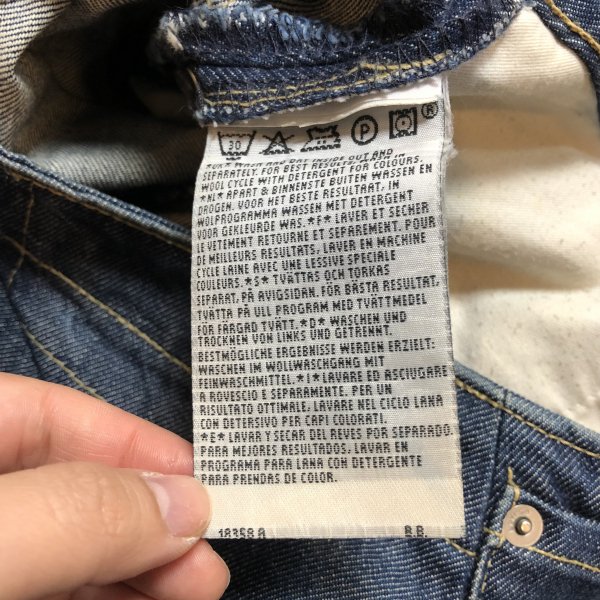 【USED/古着】Euro Levi's Engineered Jeans ユーロ リーバイス エンジニアード ジーンズ W29 - Used &  New Clothing, Shoes -mellow Online Store-