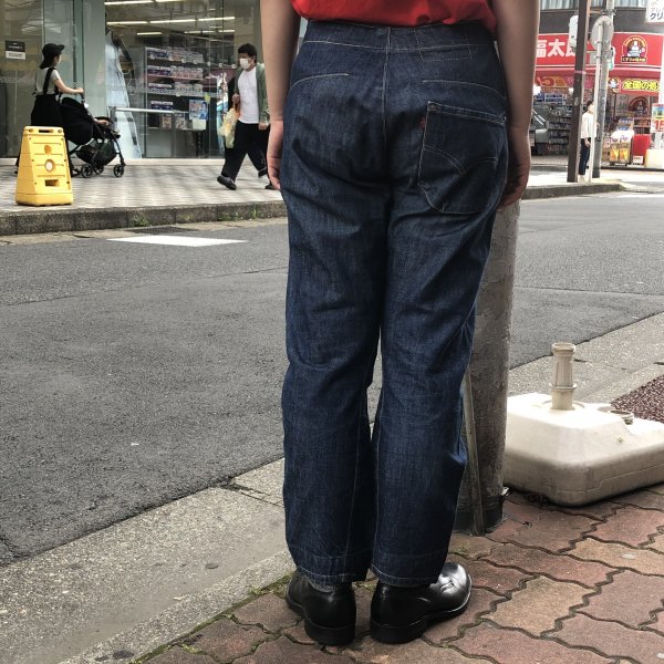 【USED/古着】Euro Levi's Engineered Jeans ユーロ リーバイス エンジニアード ジーンズ W29 - Used &  New Clothing, Shoes -mellow Online Store-