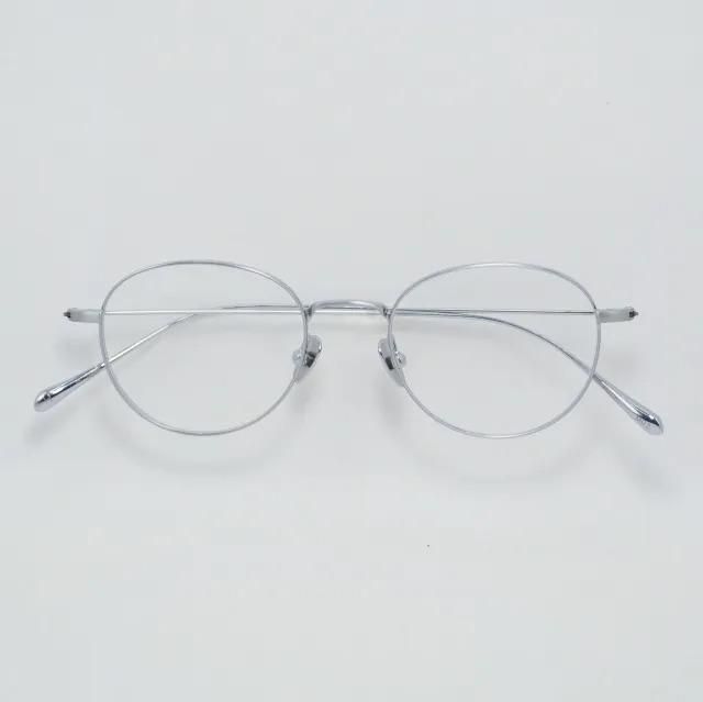 Hoptical H-M02 SLV-CLR