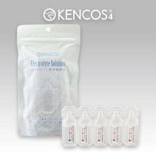 商品検索 - nexia online shop