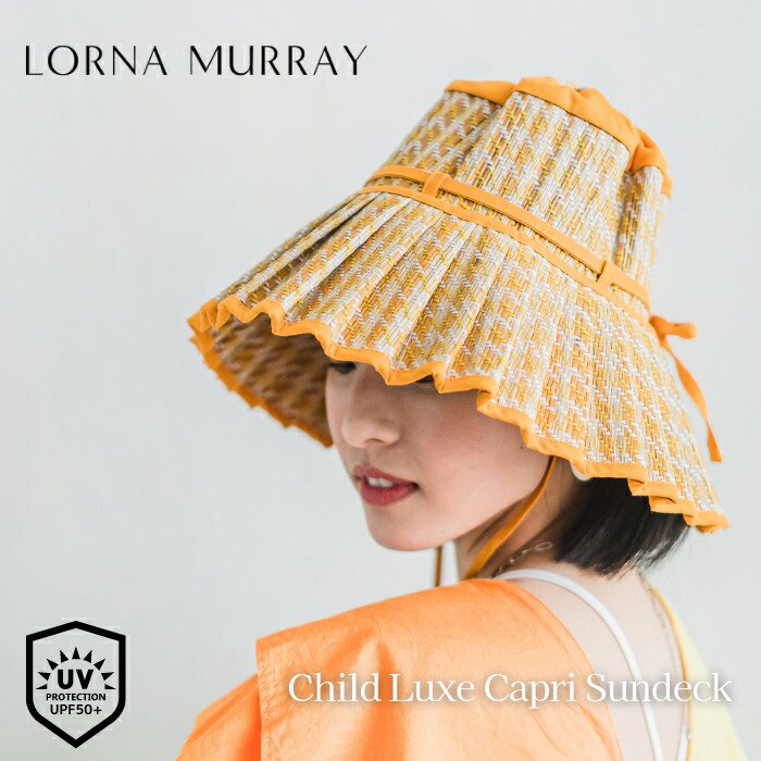 Child Luxe Capri Sundeck/LORNA MURRAY