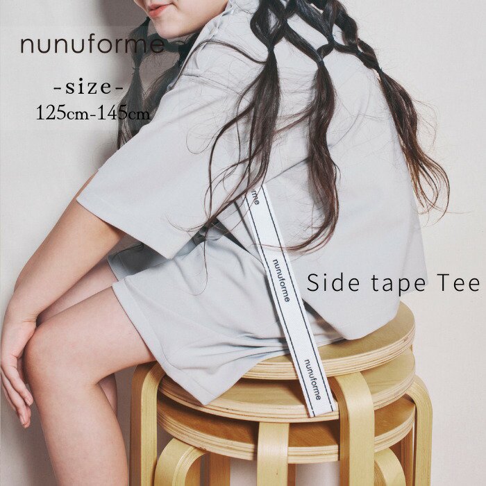 サイドテープT/nunuforme