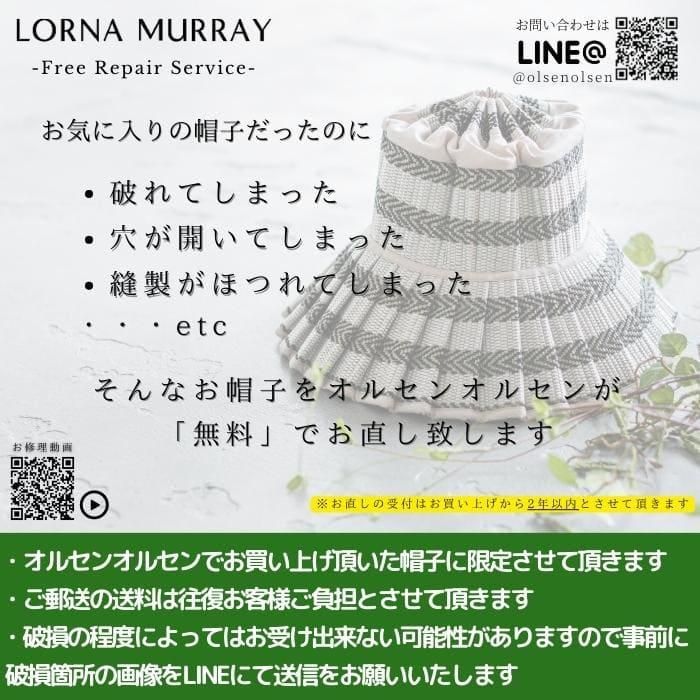 LORNA MURRAY avoca mayfair Mサイズ こども キッズ LORNA MURRAY 帽子 キッズ ローナマーレイ メイフェア Lorna