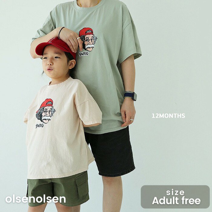 Swag ｔ Adultサイズ 韓国子供服のオルセンオルセン