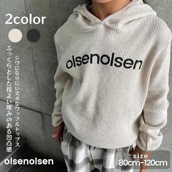【SALE30%OFF】Logo Waffle hood　/　ワッフルカットソー