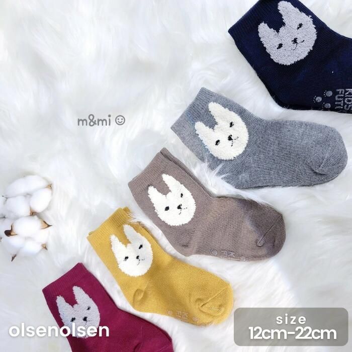 うさちゃんソックス/gray　/　靴下