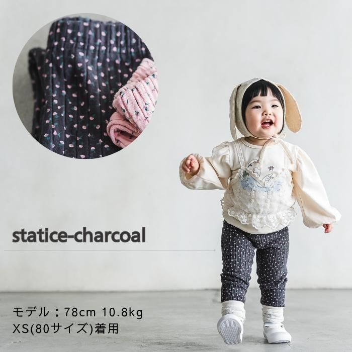 ニーズレギンス | 韓国子供服のオルセンオルセン