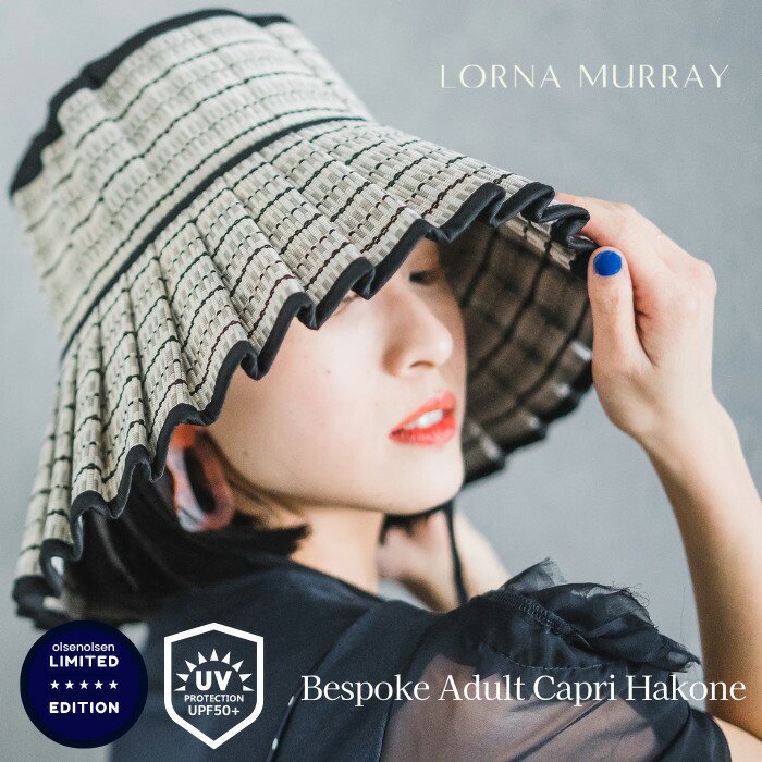 LORNA MURRAY / Capri(1番ツバの長い形) - 韓国子供服のオルセン 