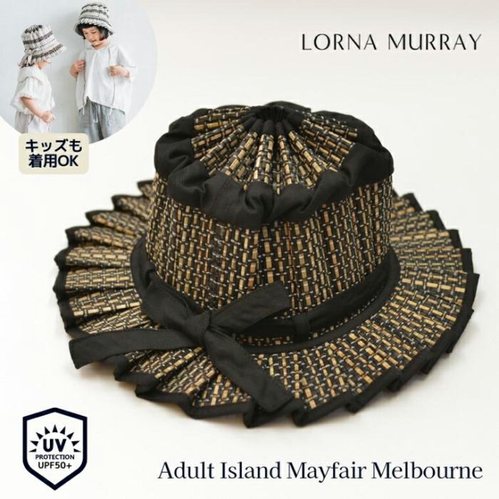 LORNA MURRAY Melbourne  Lサイズ