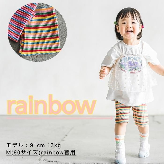 ⭐︎子供服おまとめ⭐︎ BIT'Z tシャツ こうもり＆おばけハロウィントップス キッズ 子供