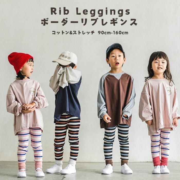 韓国子供服 まとめ売り 子供服 80サイズ 70サイズ 別売り不可 楽天市場】韓国子供服 80の通販