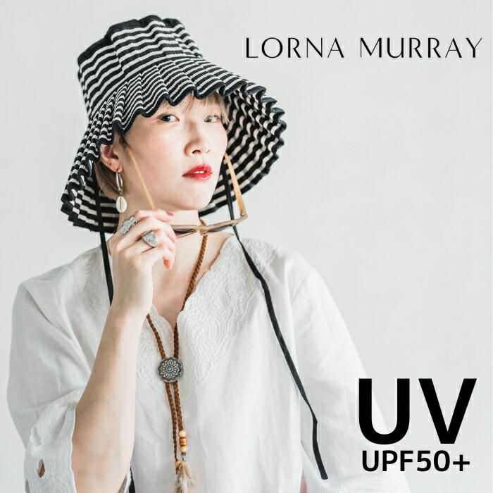LORNA MURRAY / Capri(1番ツバの長い形) - 韓国子供服のオルセン LORNA MURRAY / Capri(1番ツバの長い形) - 韓国子供服のオルセン