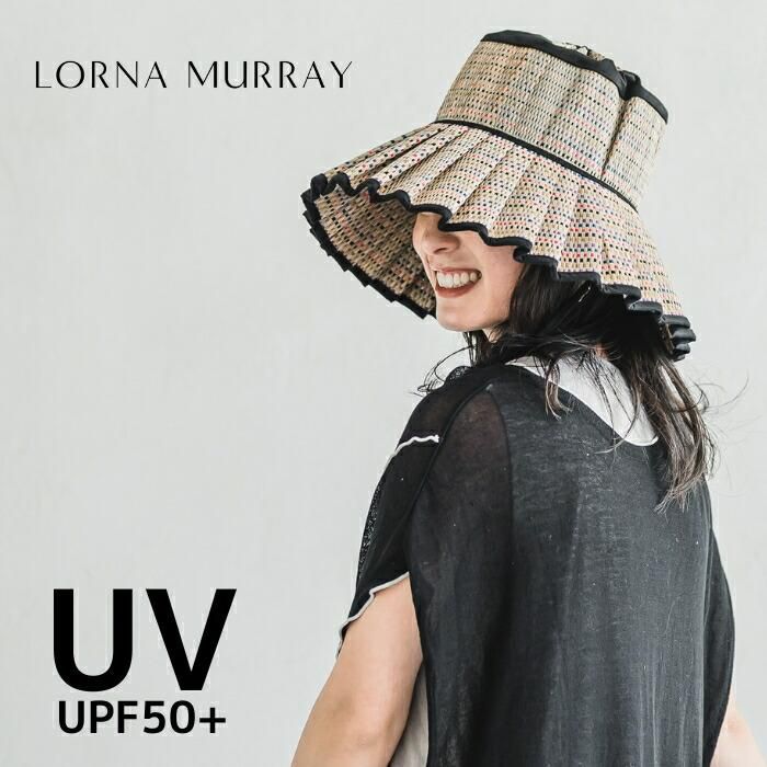 LORNA MURRAY ローナマーレイ オリエント 別注カラー 【公式通販】