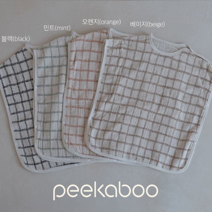 ڤ󤻾/34֤ͽ  Peekaboo ԡ֡Nemone series / sleeping vest / ͥͥ꡼ѡ