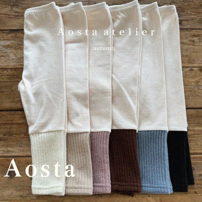 ¨Ǽʡۥ塼쥮 Chewy leggings