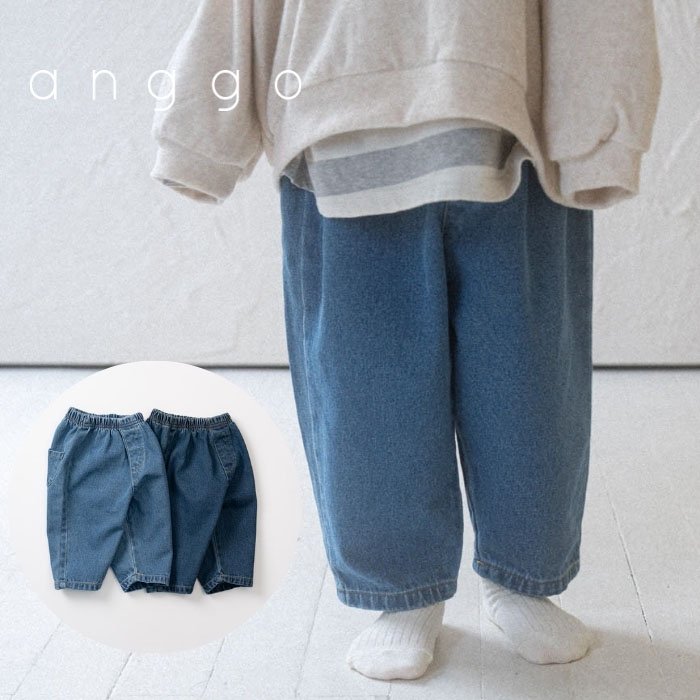 ͽ/46֤ͽ anggo  åѥ Cookie pants