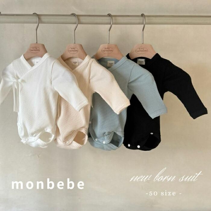 monbebe ٥ 󥹡