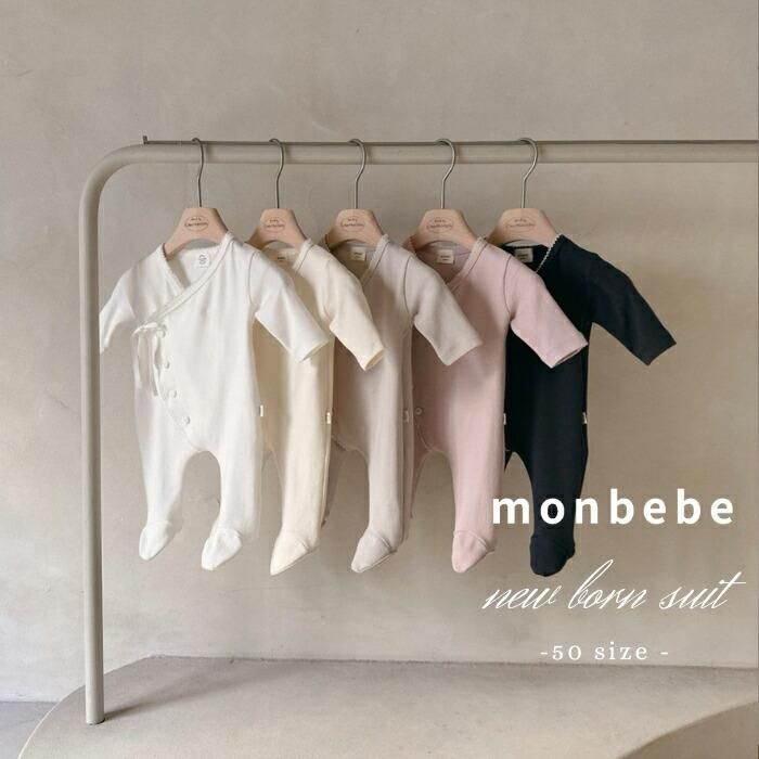 monbebe ٥ Х˥