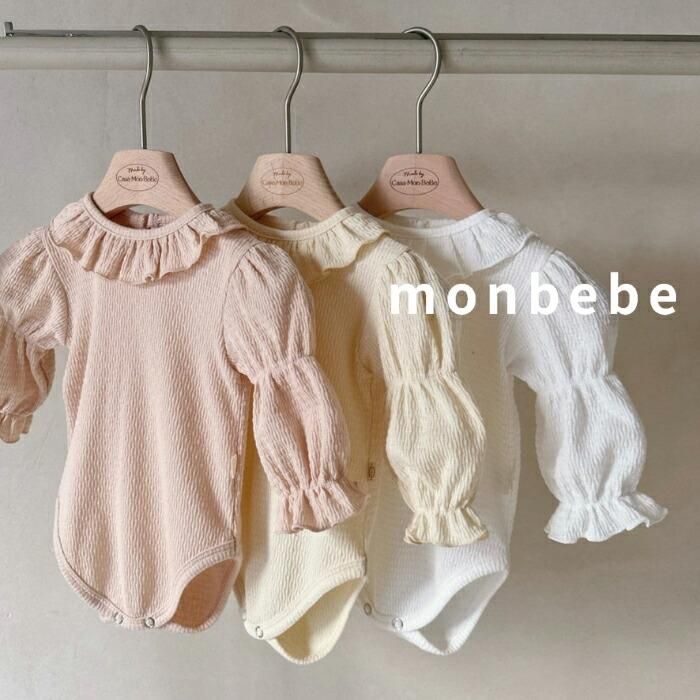 ץ륹 monbebe ٥
