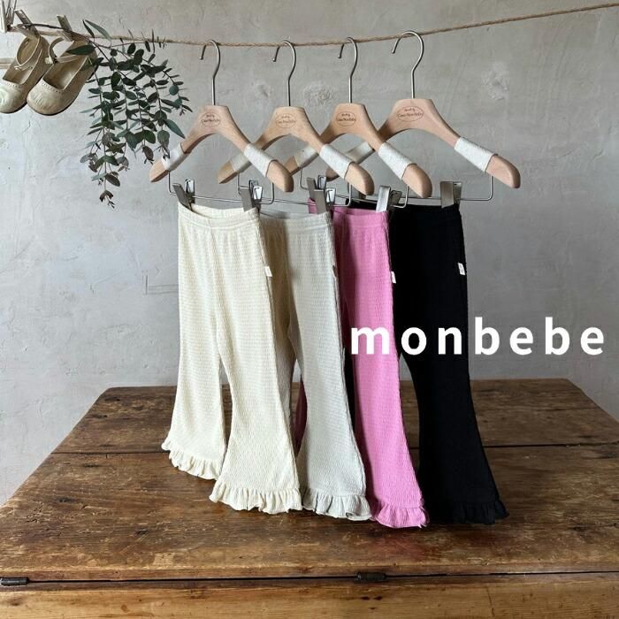 ץѥ monbebe ٥