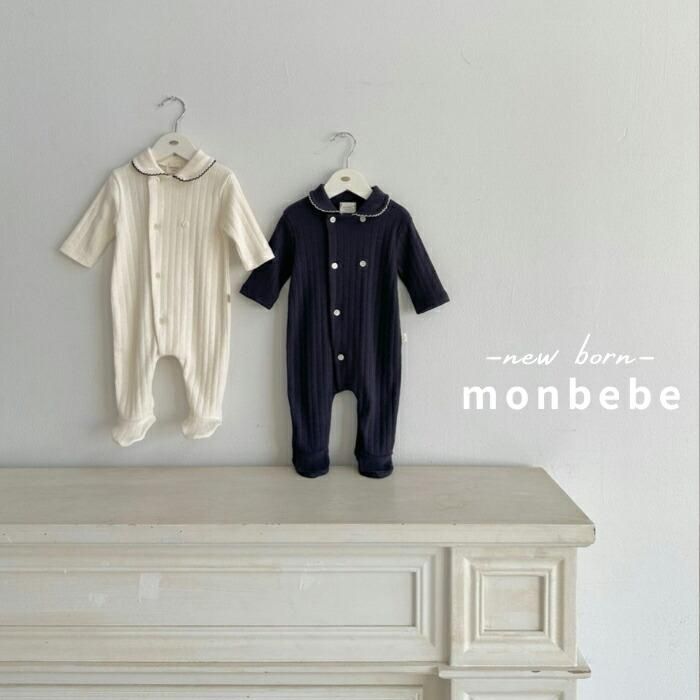 ⥹ monbebe ٥