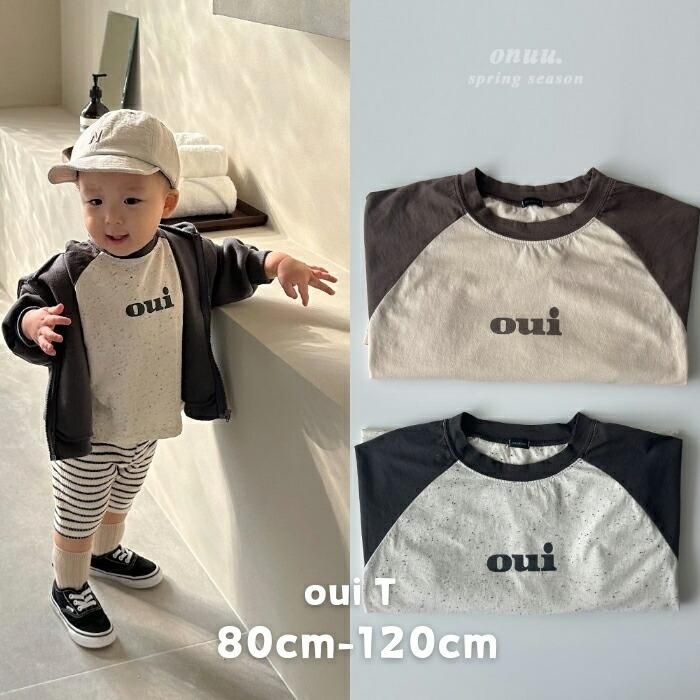 oui T åȥ Ⱦµ