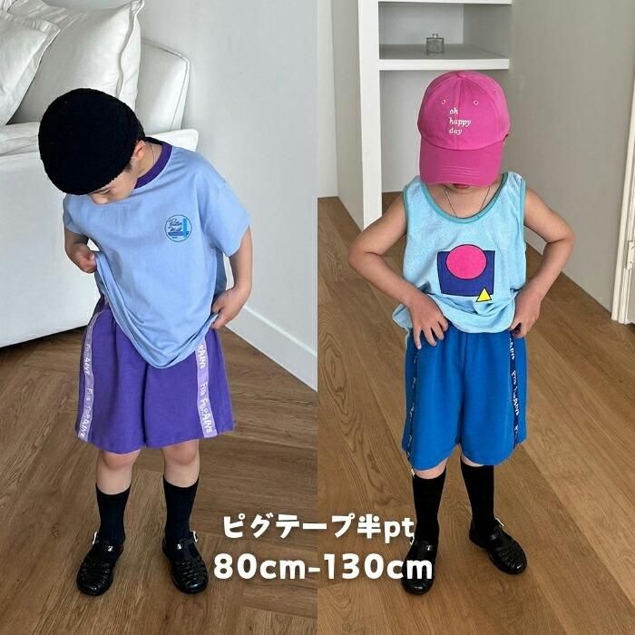 韓国子供服 まとめ売り 子供服 80サイズ 70サイズ 別売り不可 韓国子供服 まとめ売り 子供服 80サイズ 70サイズ 別売り不可