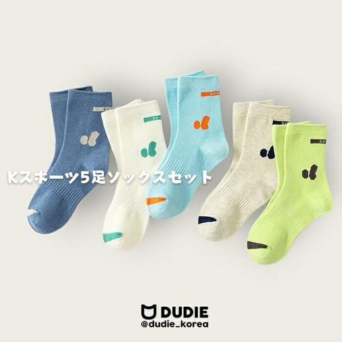 Kݡ5­åå  Dudie
