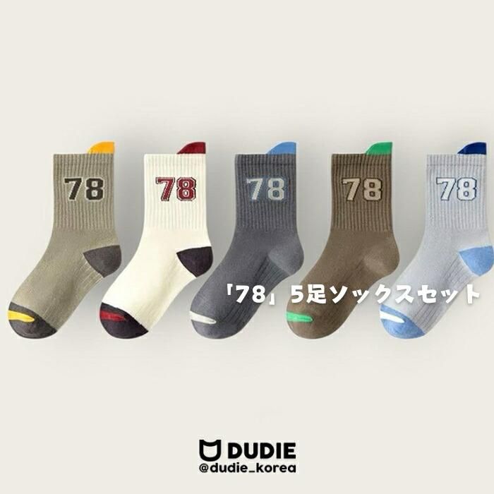 785­åå  Dudie