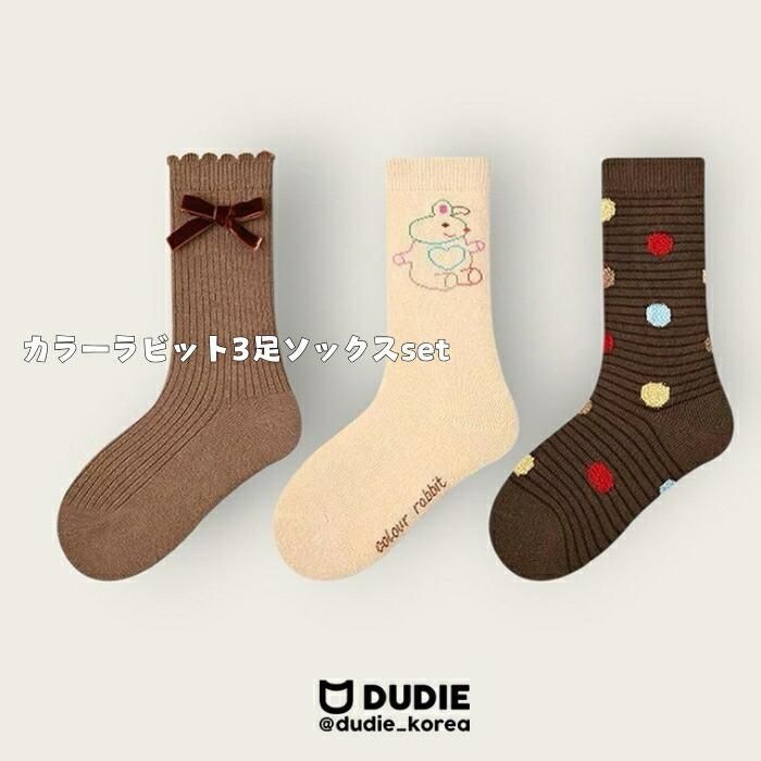 顼ӥå3­åå  Dudie