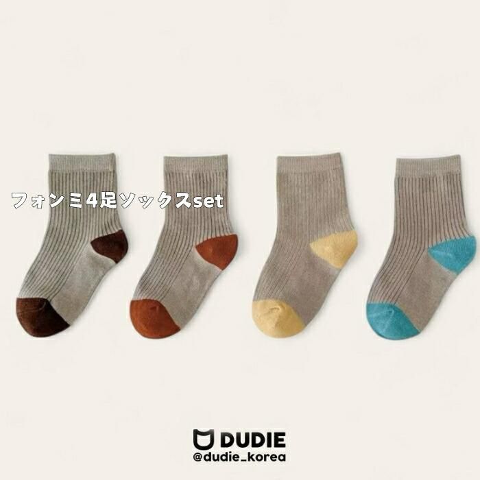 ե4­åå  Dudie