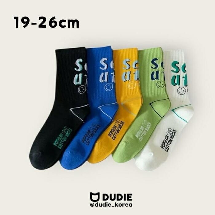 SU 5­åå  Dudie