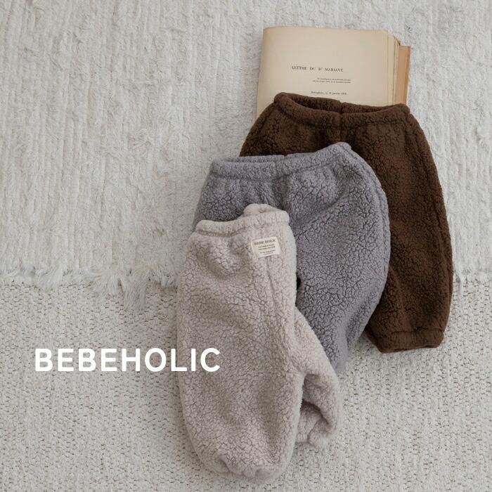 【予約商品/4〜6週間で入荷予定】 ベベホリック 25冬物 ポートボアパンツ 出産祝い コットン くすみカラー