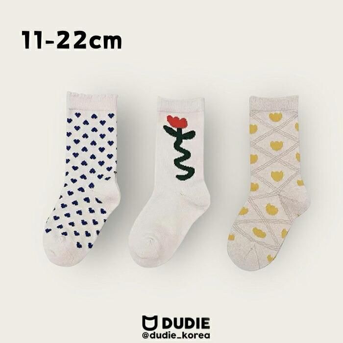 եϡ3­åå  Dudie