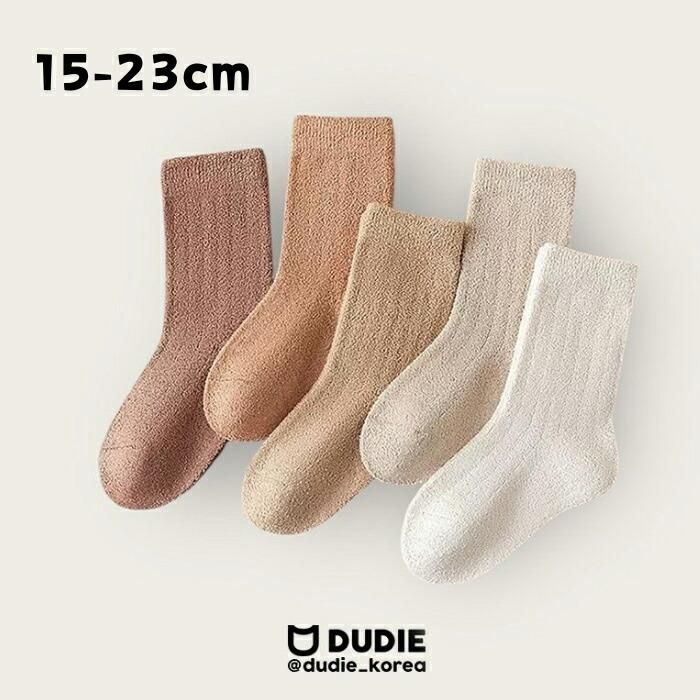 ݥ5­åå  Dudie