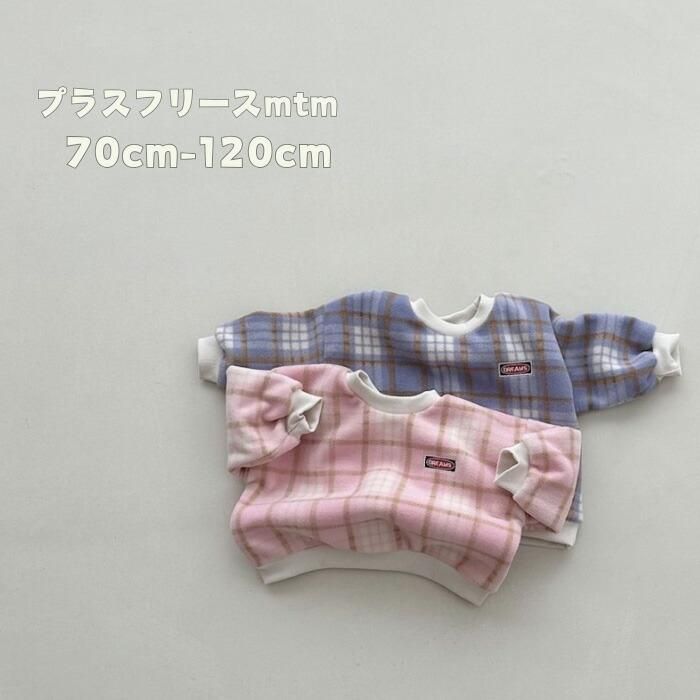 ץ饹ե꡼mtm  BLACK BEAN