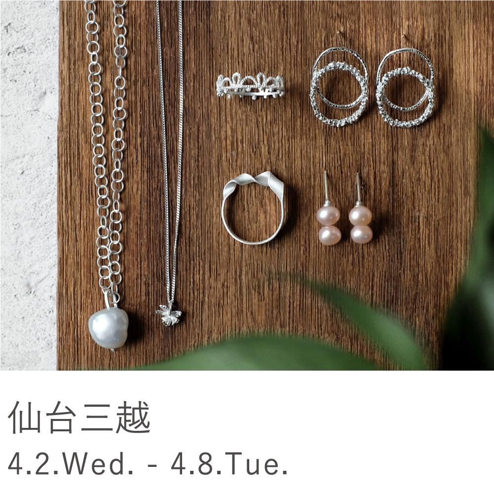 新しいエルメス K.KAJU(ケイ・カジュ) アクセサリー