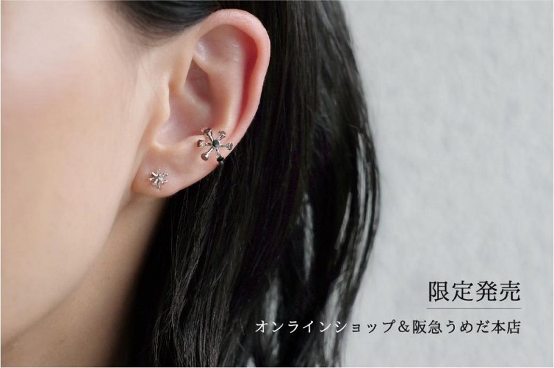 ヤツ(ear cuff)