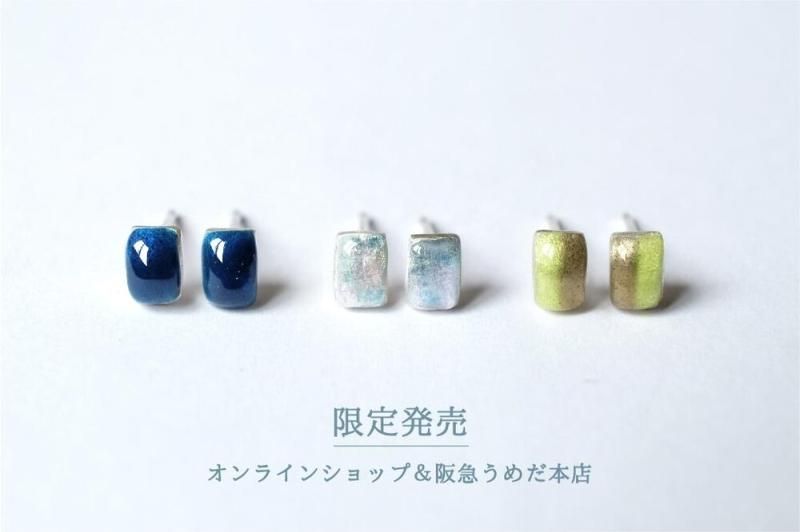 <img class='new_mark_img1' src='https://img.shop-pro.jp/img/new/icons56.gif' style='border:none;display:inline;margin:0px;padding:0px;width:auto;' />梁(pierce)