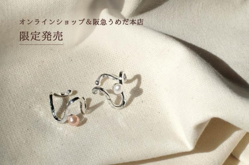 桼(ear cuff)