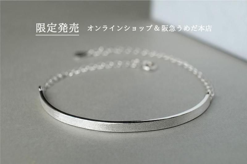 Re: ץ졼(bracelet)