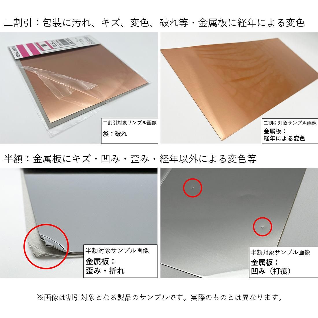 楽天市場】反射ポール 赤/黄 H800mm 6本セット アンカーボルト