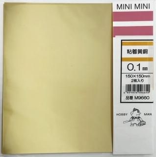 ǴաƼ0.1150150(mm)ߥ˥ߥˡM9660