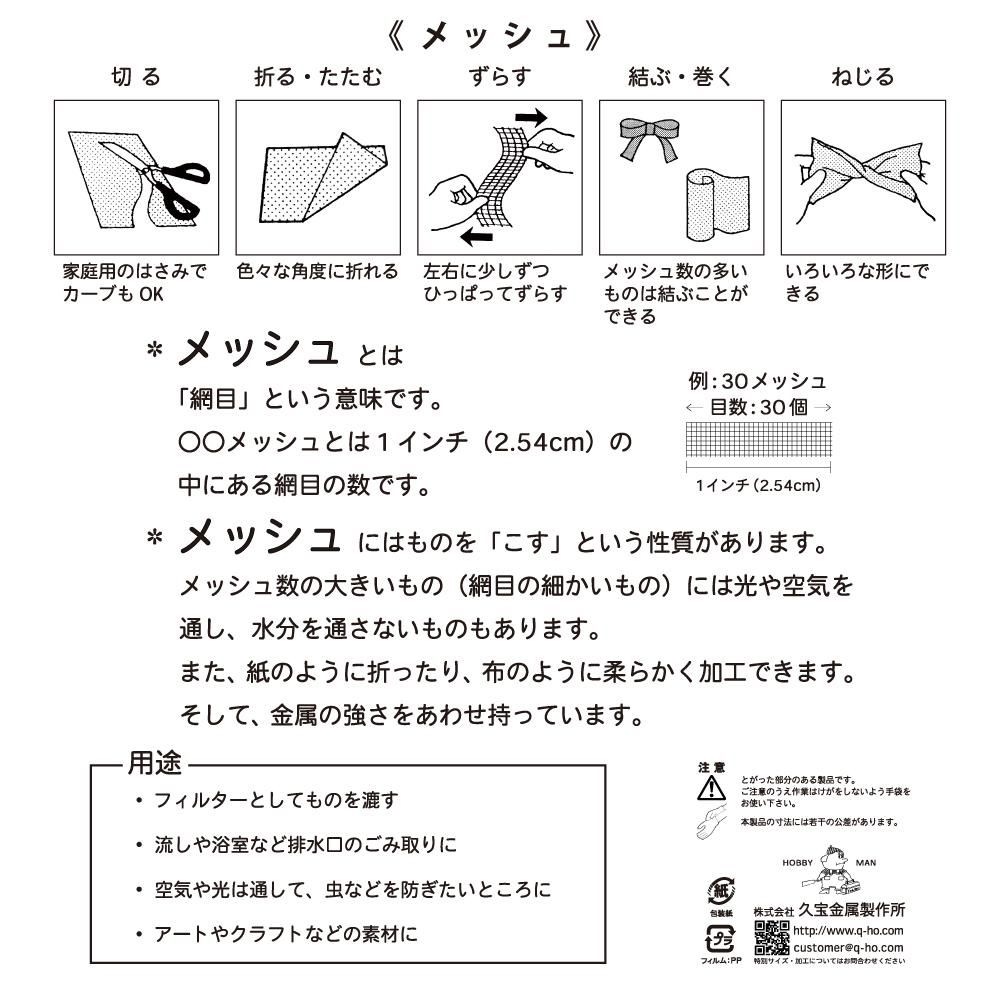 4654 専用　銅製　組み合わせ違い　3点まとめて　総重量6.45kg 送料無料 forksy.】マルチウェイ シアーチェック柄 トップス/ミニスカート