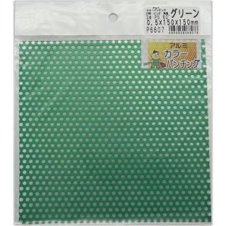 アルミ - 株式会社久宝金属製作所オンラインショップ アルミ - 株式会社久宝金属製作所オンラインショップ