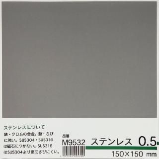 ƥ쥹0.5150150ߥ˥ߥˡM9532