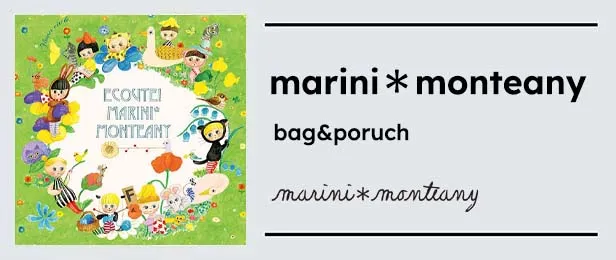 marini*monteany