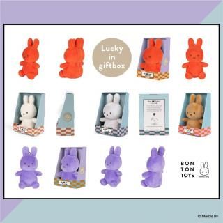 2025AWɲáLucky 10cm in Giftbox / Miffy