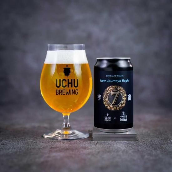 大人気クラフトビールの、うちゅうブルーイングとひでじビール